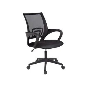 Ghế văn phòng AG517N