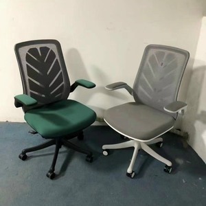 Ghế xoay văn phòng VP028