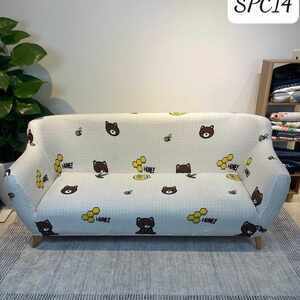Ga bọc sofa size S A9