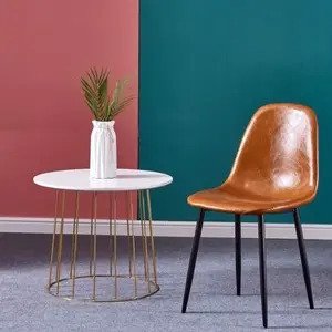 Ghế da chân sắt A-36