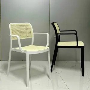 Ghế nhựa giả mây A-77