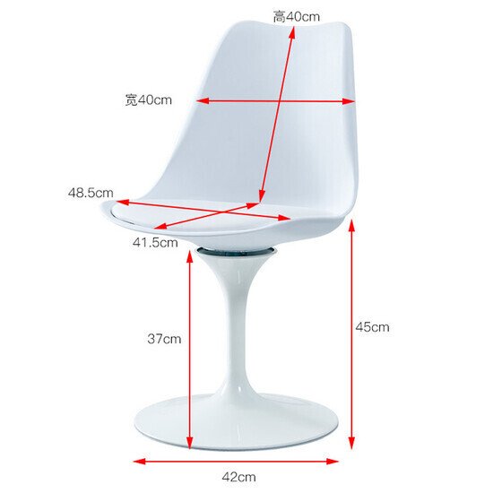 Ghế Tulip chân xoay A-43