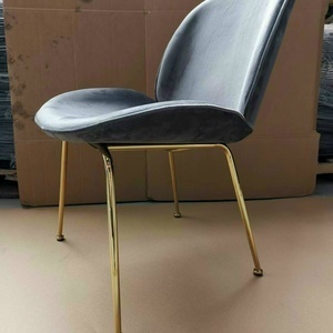 Ghế ăn bọc vải nhung gubi AG15