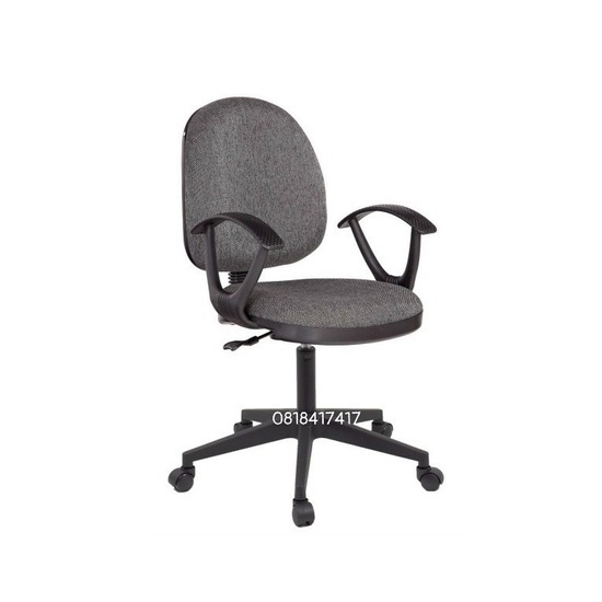 Ghế văn phòng AG 505TN