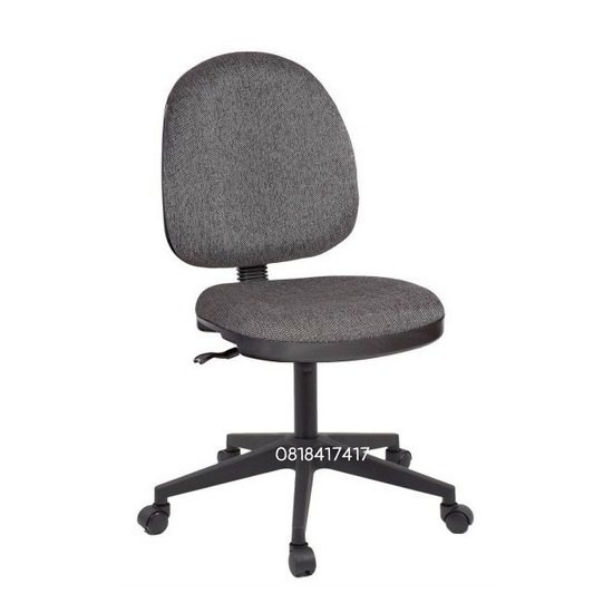 Ghế văn phòng AG505