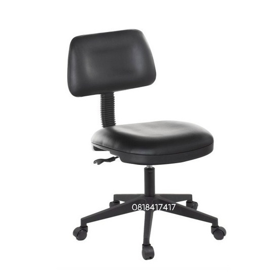 Ghế văn phòng AG501