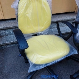 Ghế văn phòng AG 505TN