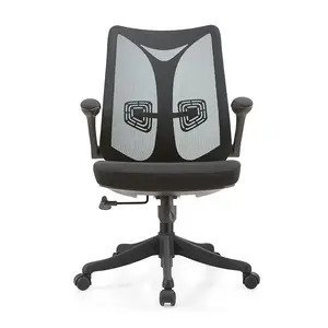 Ghế xoay văn phòng VP024