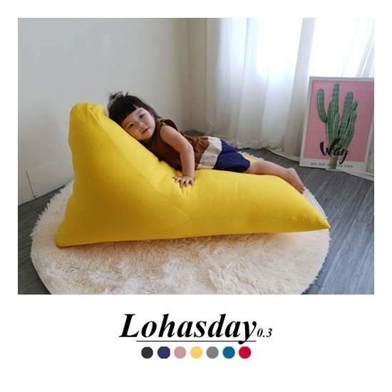 Ghế lười hạt xốp mẫu sofa