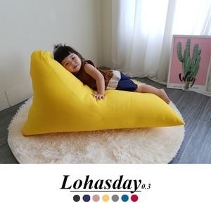 Ghế lười hạt xốp mẫu sofa