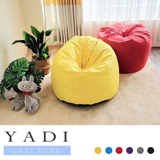 Ghế lười hạt xốp hình trụ tròn