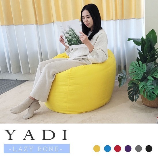 Ghế lười hạt xốp hình trụ tròn