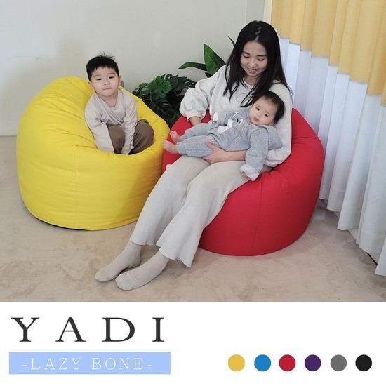 Ghế lười hạt xốp hình trụ tròn