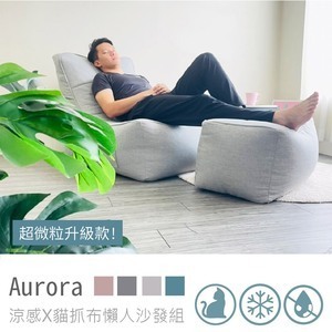 Ghế lười thư giãn kèm đôn AG1