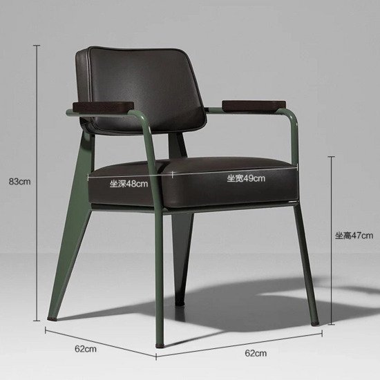 Ghế sofa cafe napa G20