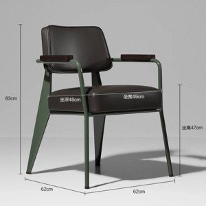 Ghế sofa cafe napa G20