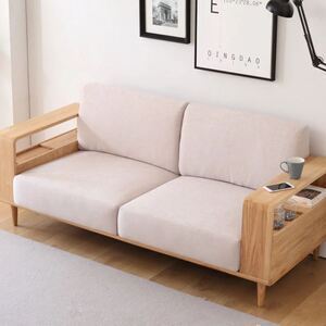 Sofa Gỗ Sồi Nga AG-180