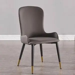 Ghế ăn bọc da cao cấp Lani AG32