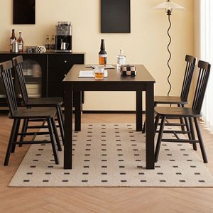 Bàn Ghế Ăn 7 Nan Song Tiện Decor AG-92