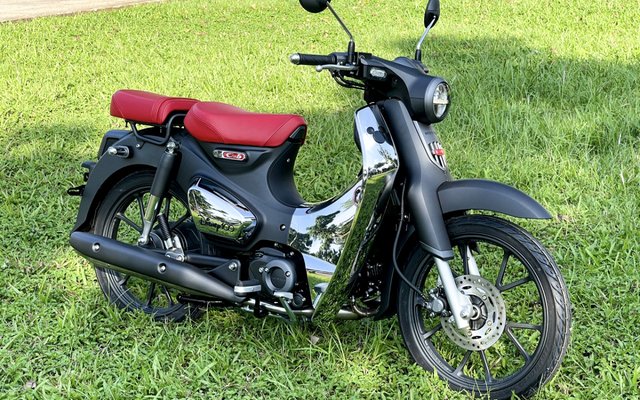 Honda Super Cub Disney giá hơn 100 triệu đồng
