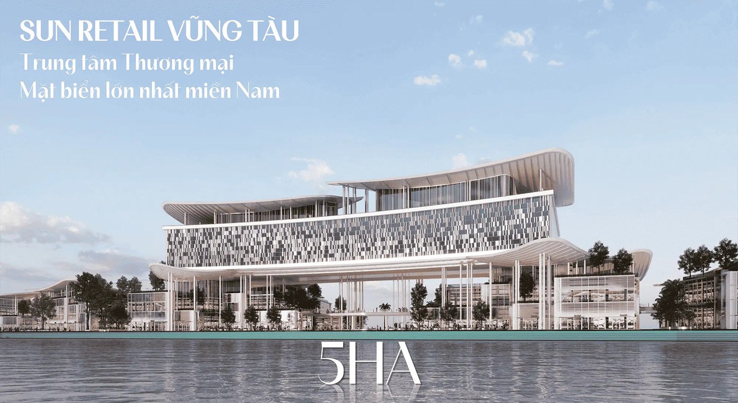 Trung tâm thương mại