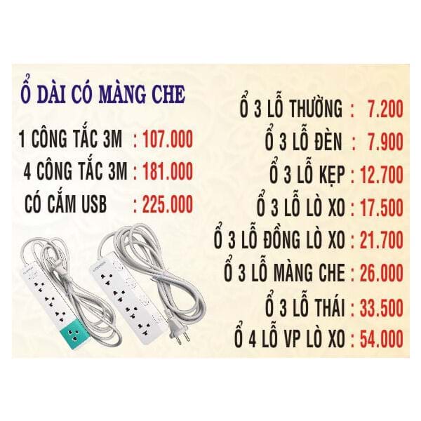 Ổ dài có màng che