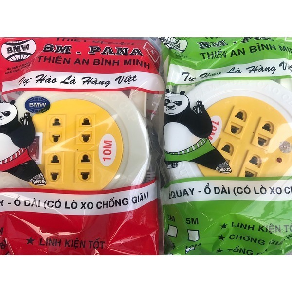 Ổ quay ABS BM (5m, 8m, 10m)