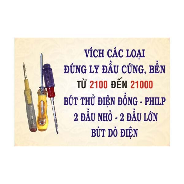 Vích các loại