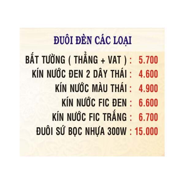 Đuôi đèn các loại
