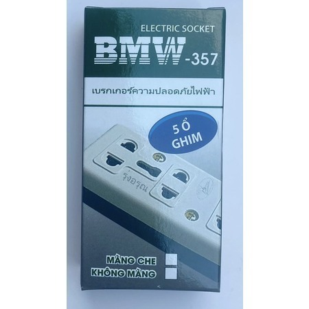 Ổ Thái 5 ghim đa năng 357 công suất cao (ổ có màng bảo vệ)