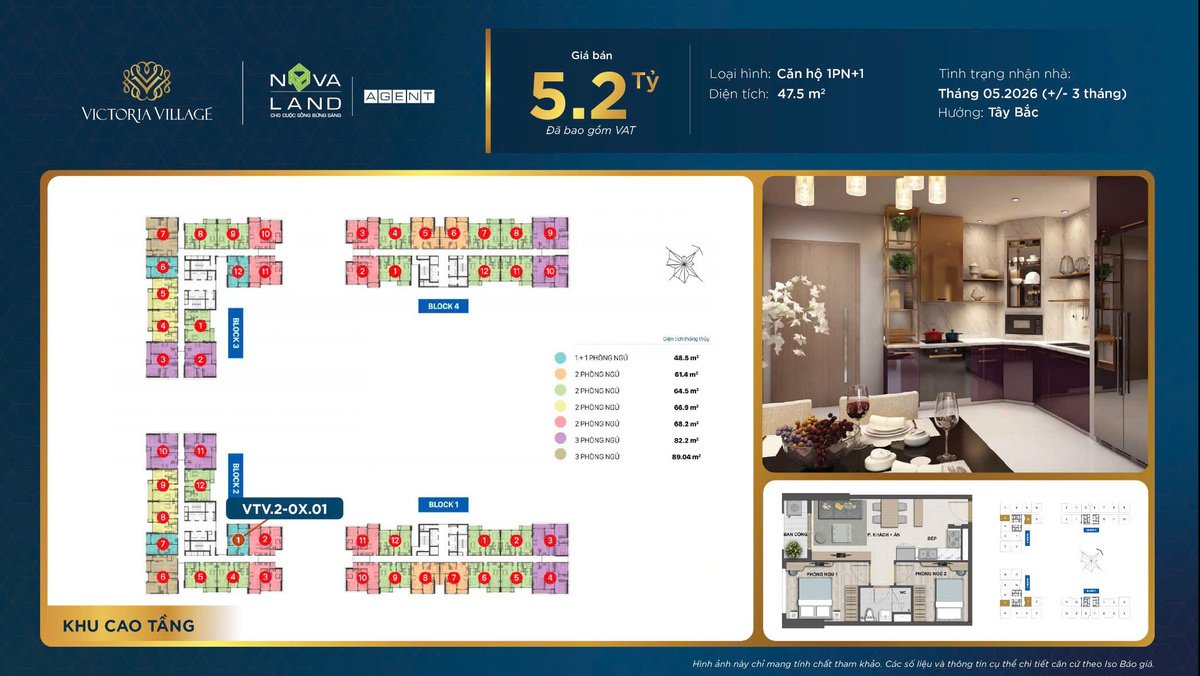 1+1 Victoria Village Bán 5.2 tỷ Diện tích thông thuỷ 47.5 m2