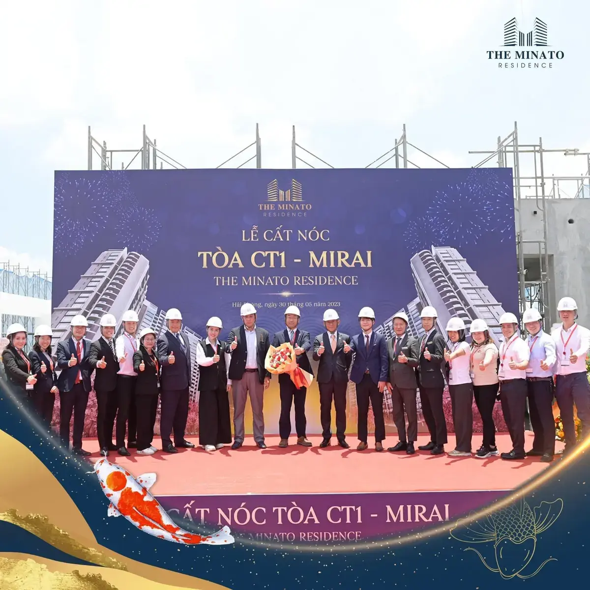 2-minato-7438hdf7834t