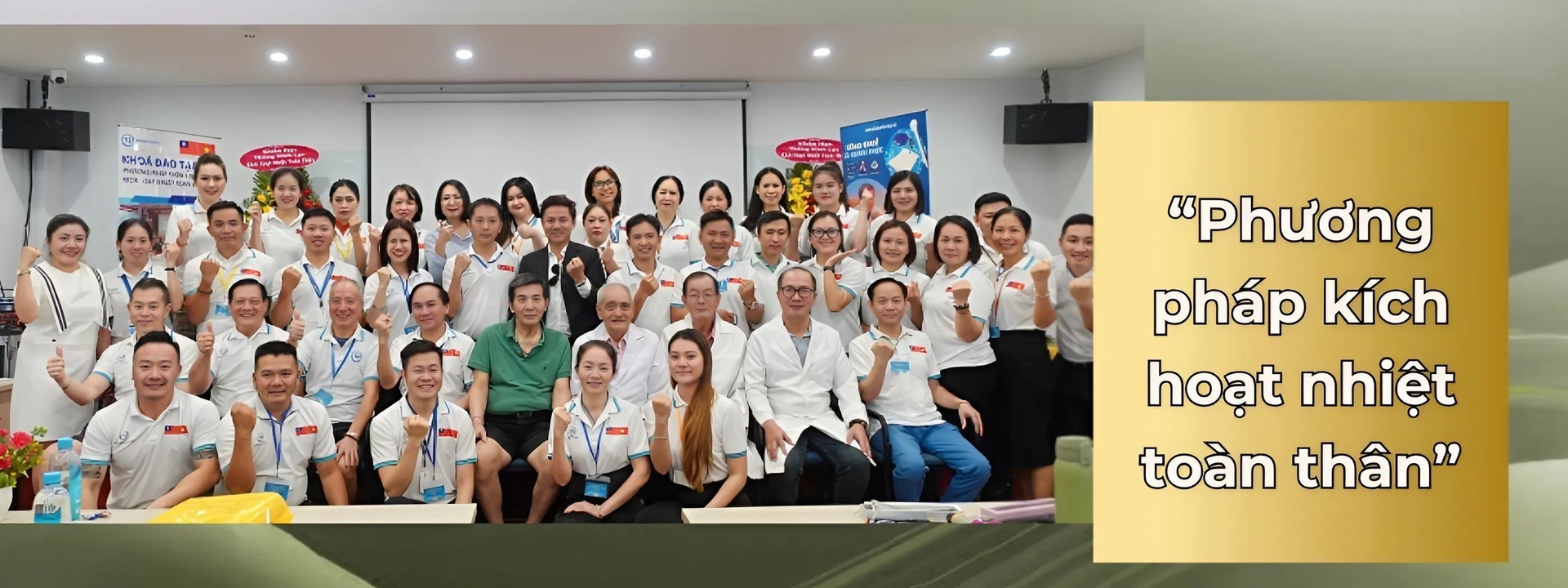 Y học năng lượng