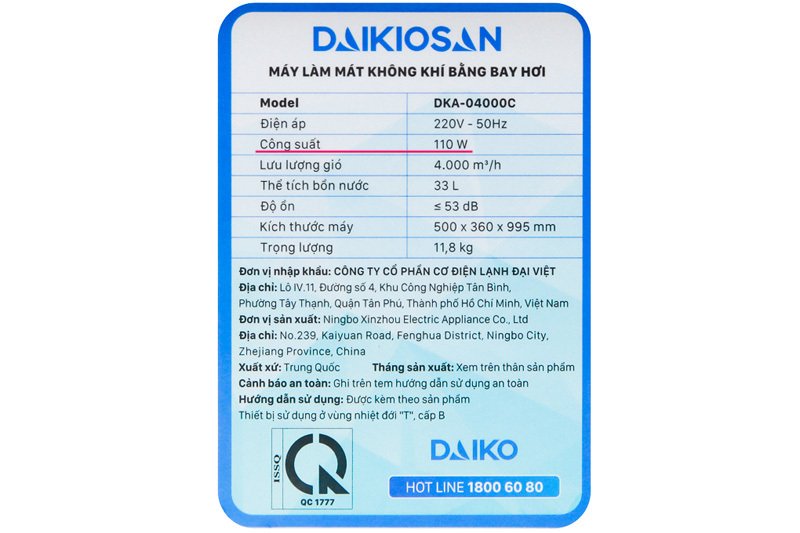máy làm mát không khí daikiosan dka-04000c