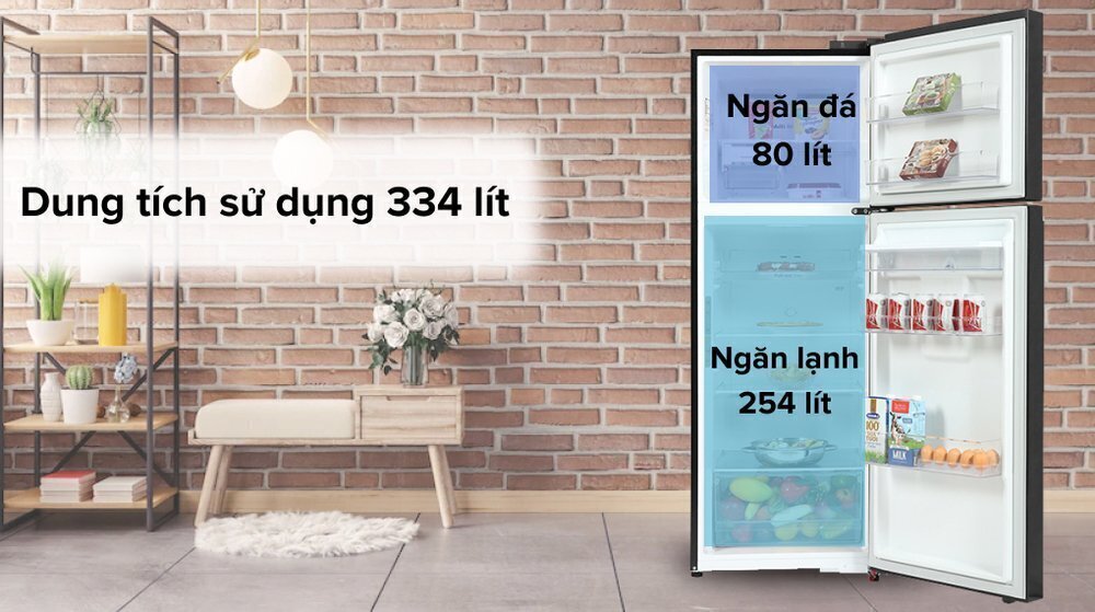 tủ lạnh lg inverter 334 lít gn-d332ps