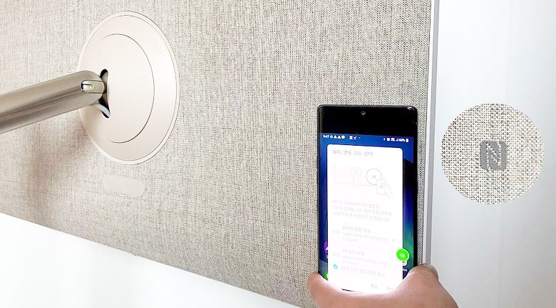 tivi, ipad, điện thoại 3 trong 1 lg stanbyme 2k 27 inch 27art10akpl