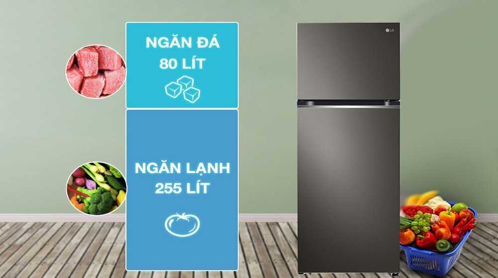 tủ lạnh lg inverter 335 lít gn-m332ps