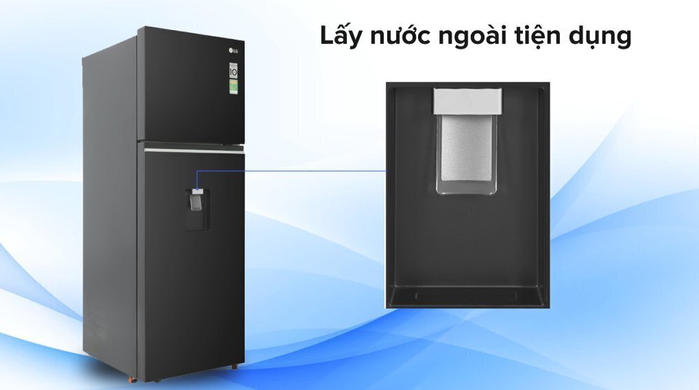 tủ lạnh lg inverter 334 lít gn-d332ps