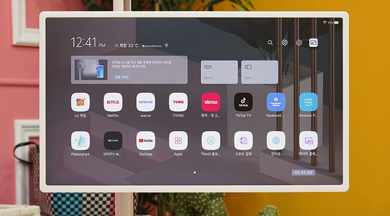 tivi, ipad, điện thoại 3 trong 1 lg stanbyme 2k 27 inch 27art10akpl