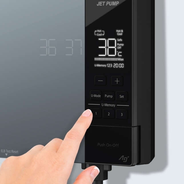 máy nước nóng panasonic 4,5 kw dh-4udp1vz ( có bơm dc )