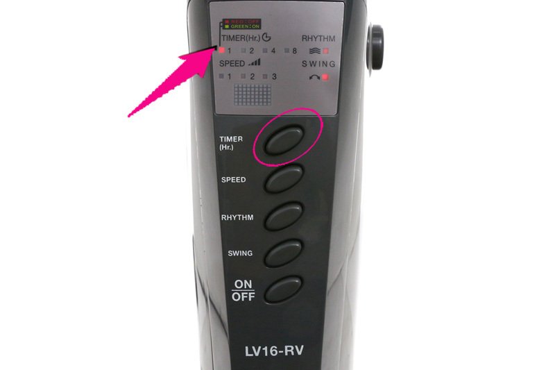 quạt cây mitsubishi lv16-rv cy-gy xám đậm