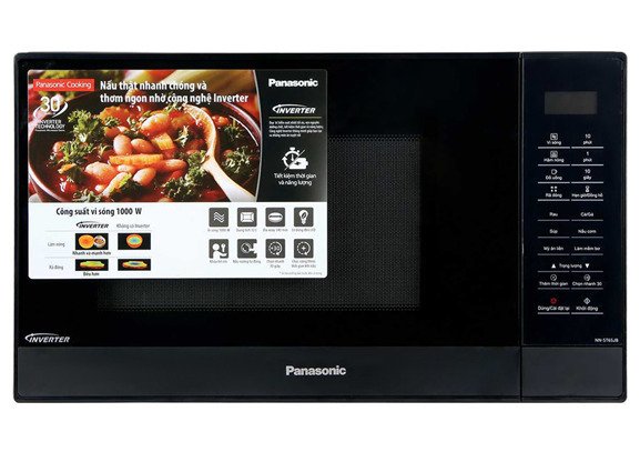 lò vi sóng panasonic nn-st65jbyue 32 lít