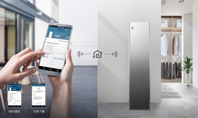 tủ chăm sóc quần áo thông minh lg styler s5mb