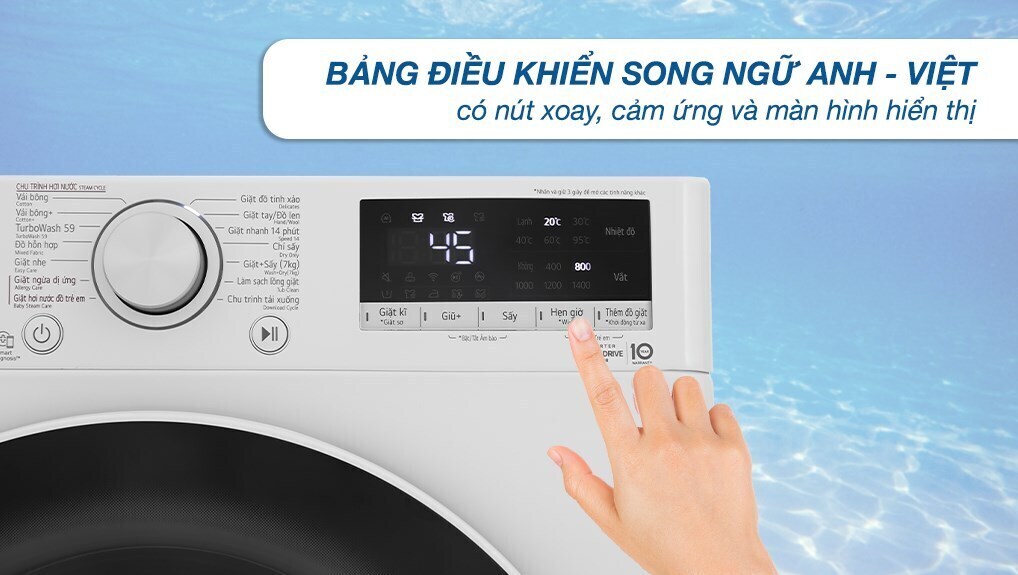 máy giặt sấy lg ai dd inverter giặt 11 kg - sấy 7 kg fv1411d4w