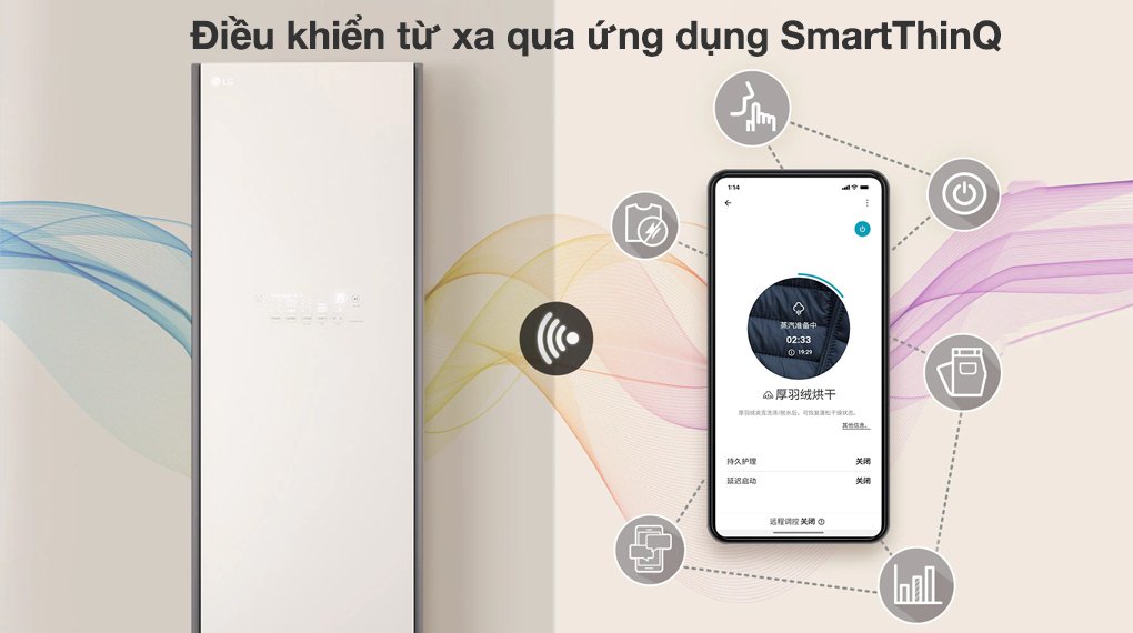 tủ chăm sóc quần áo thông minh lg styler inverter 5 móc s5boc