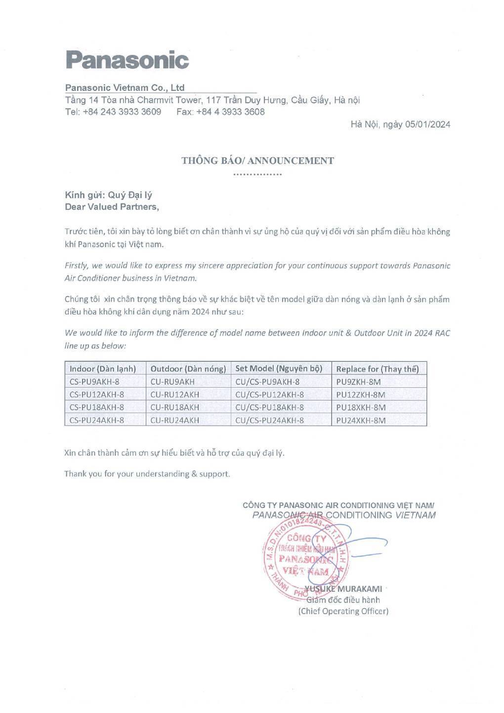 máy lạnh panasonic inverter 2 hp cu/cs-pu18akh-8 mới 2024