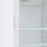 tủ mát alaska 270 lít lc-455h