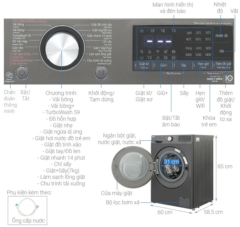máy giặt sấy lg inverter giặt 11 kg - sấy 7 kg fv1411d4b