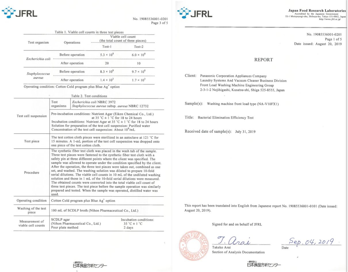 máy giặt sấy panasonic inverter giặt 10.5 kg - sấy 6 kg na-s056fr1bv