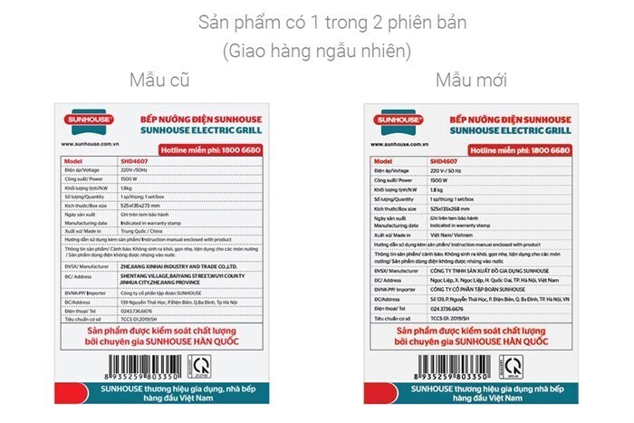bếp nướng điện sunhouse shd4607